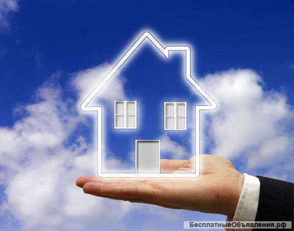 Дом вашей мечты