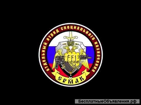 Служба по контракту в подразделении специального назначения ВНГ РФ