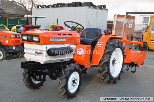 Мини-трактор Kubota B1600D