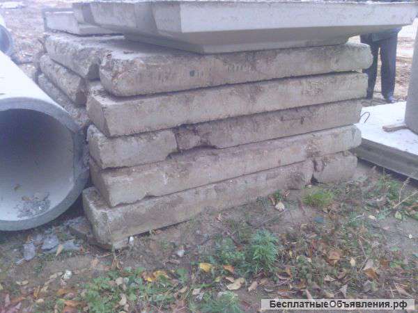 Плиты дорожные б/у