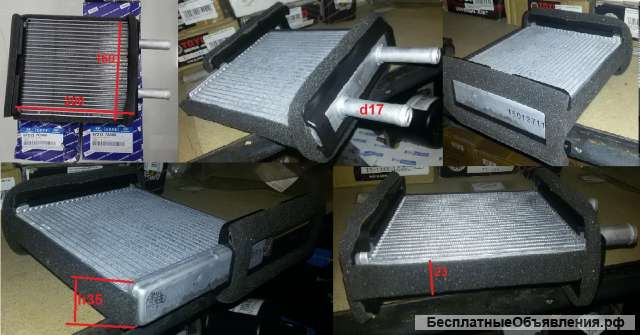 Радиатор печки Hyundai HD120