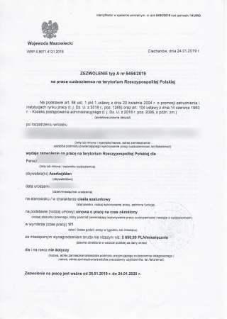 Приглашение от работодателей + трудоустройство в Европе