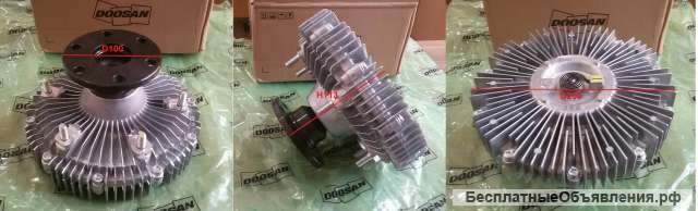 Гидромуфта вентилятора DE12TiS/ DV15T/ DL06 DW Novus