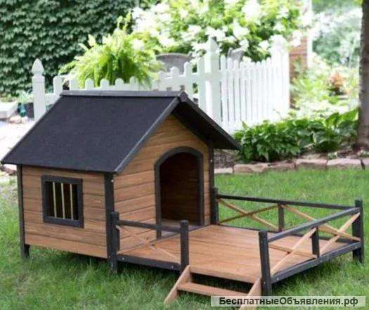 Будка для собаки