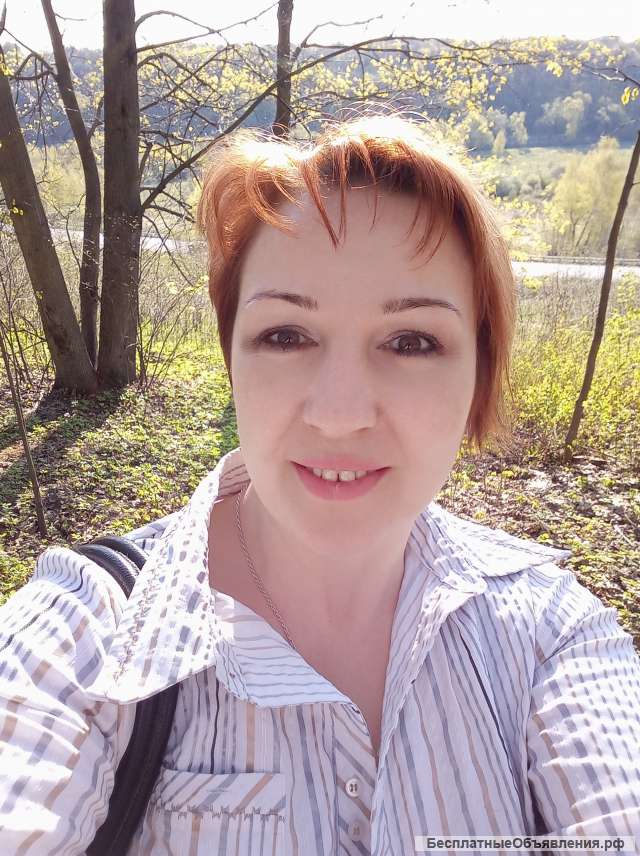 Менеджер по продажам/по тендерам/по работе с клиентами
