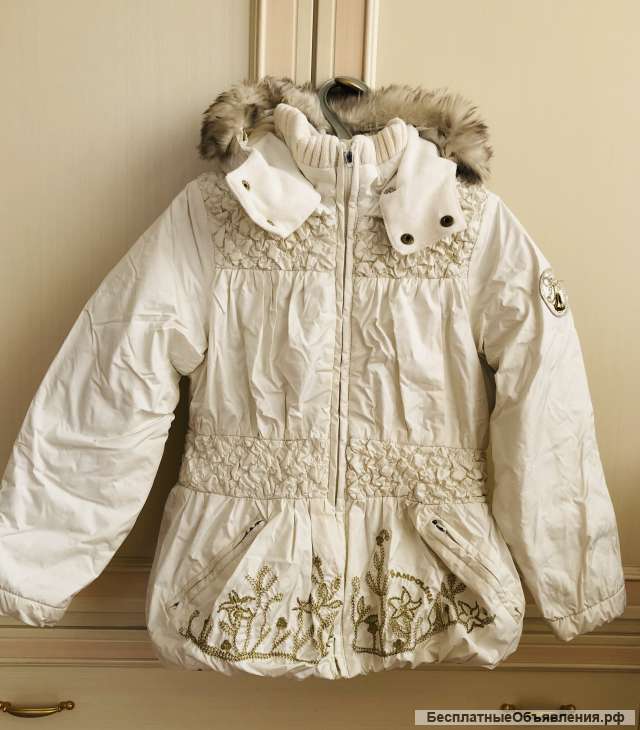 Комплект: Утепленная куртка Pampolina 110, полукомбинезон Kerry