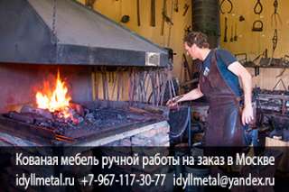 Элитные кованые кровати. Дорогие элитные кованые кровати на заказ из Италии. Купить элитную кованую