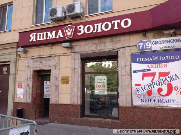 Смоленская 70 м2