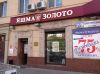 Смоленская 70 м2