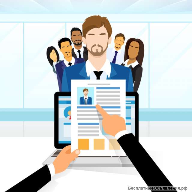Руководитель в отдел HR