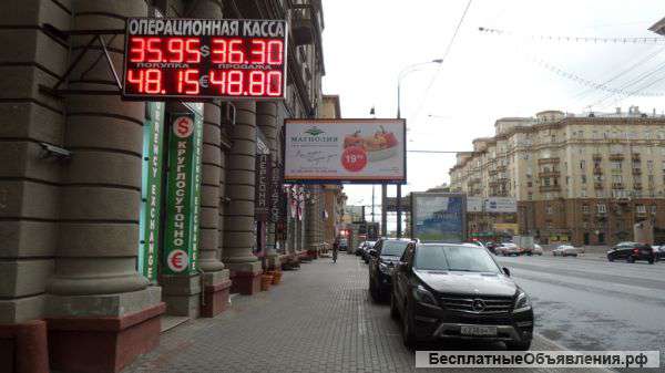 Сдам помещение 40м2