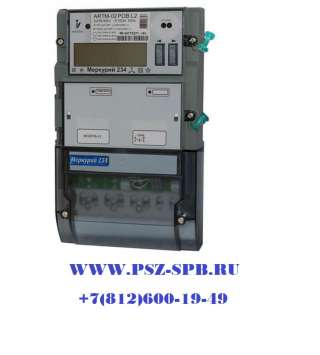 3ф счетчик электроэнергии Меркурий 234 АRTМ2-03 РВ.G 380В 5/10А