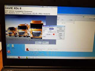 Ноутбук для работы c DAF Davie XDC II, DAF Developer Tool (Генерация сервисных ключей)
