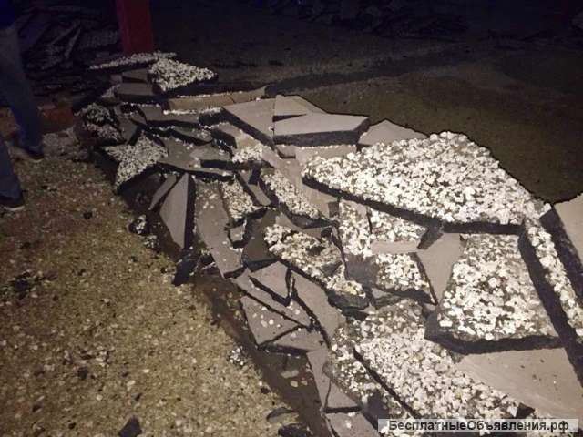 Прием асфальтного скола