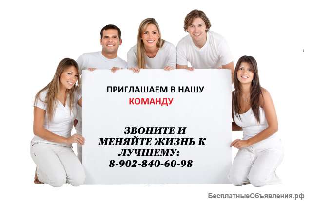 Специалист с функциями администратора