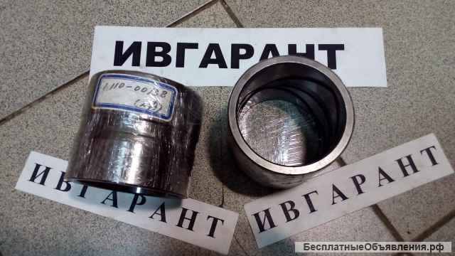 1.110-00138 Втулка 1.110-00138, 00B111-0, 00B111-1, 00T193-0, 110-00084