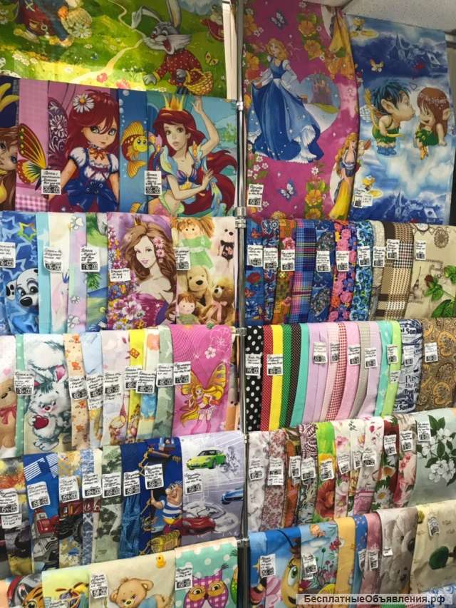 Продавец непродовольственных товаров