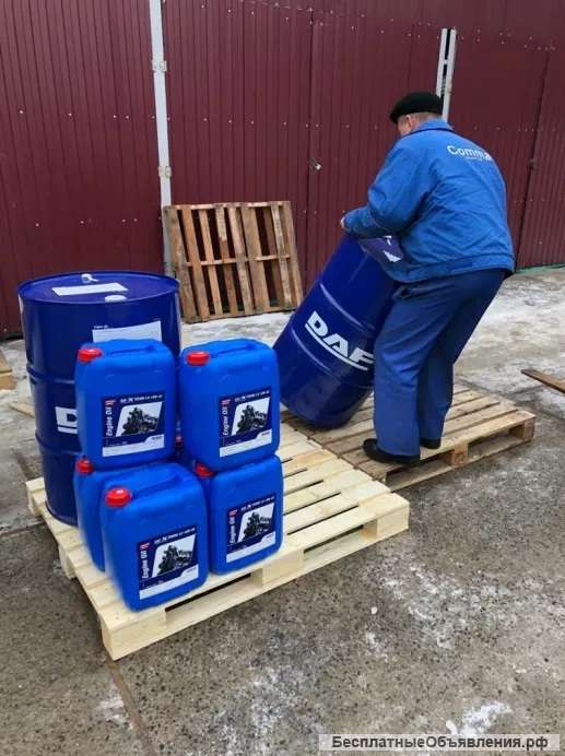 Масло даф Xtreme LD 10W-40, 208 L.(бочка), оптом