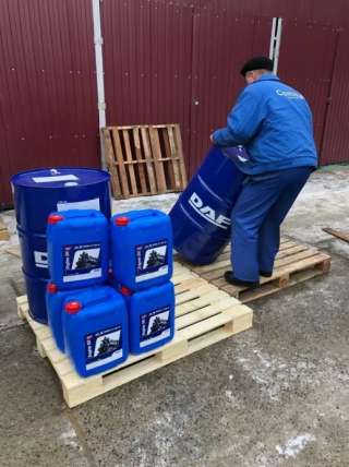 Масло даф Xtreme LD 10W-40, 208 L.(бочка), оптом