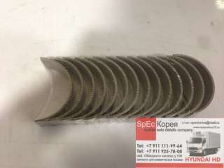 Вкладыши коренные STD D1146 DE08 65.01110-6120