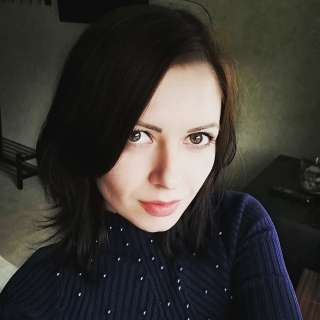 Прошу помочь