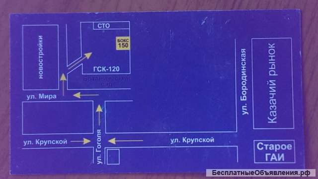 Пескоструйные работы