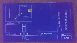 Пескоструйные работы