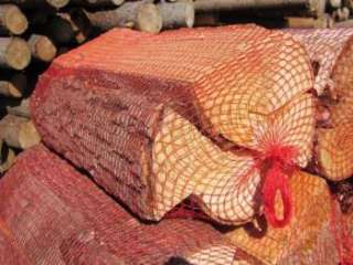 Дрова Осиновые в сетке Звоните