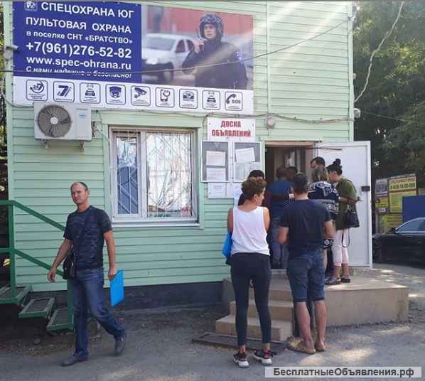 Участок в Ростове 8 соток все коммуникации Каменка - Военвед - снт Братство ост. Оганова 86