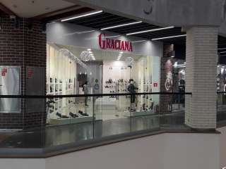 Требуется продавец в обувной магазин