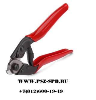 Компактный тросорез ТРК-4