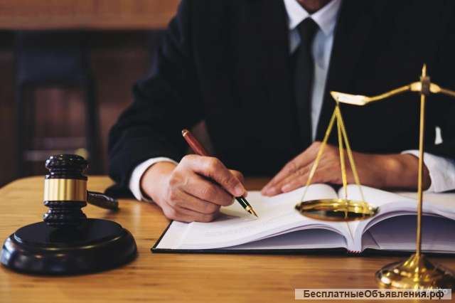 Юридические услуги по защите прав потребителей