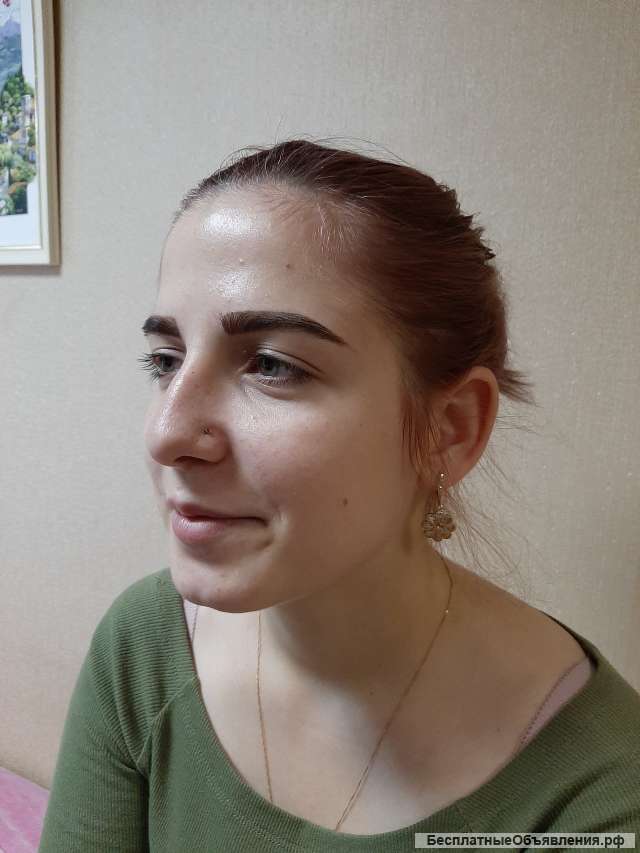 Окрашивание бровей