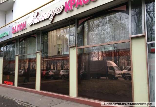 Собственник продает торгово-универсальное помещение