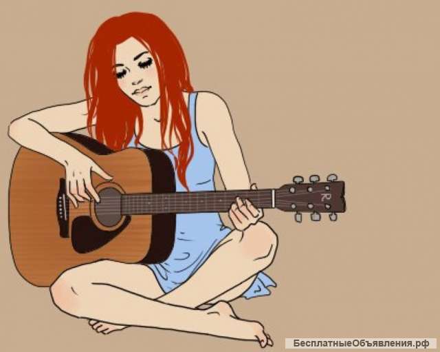 Курсы музыки в Екатеринбурге