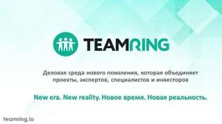 Инвестиции