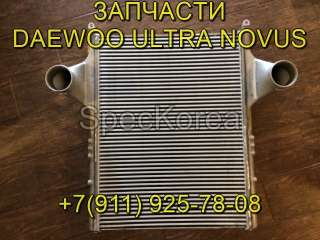 Интеркулер DV11 32630-00460