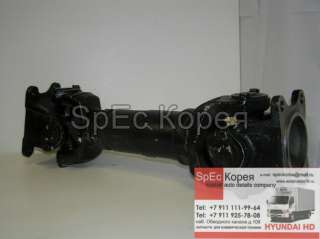 Карданный вал межосевой Daewoo