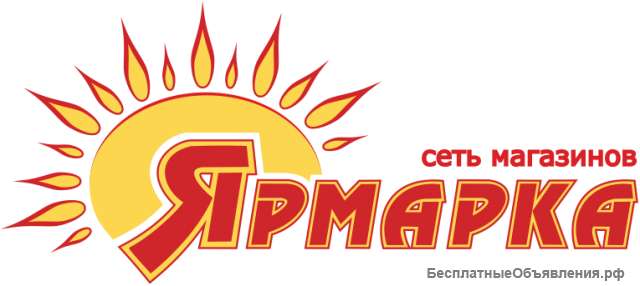 Продавец-кассир