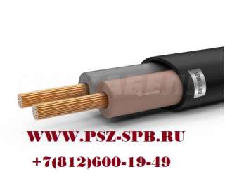 Кабель КГН купить