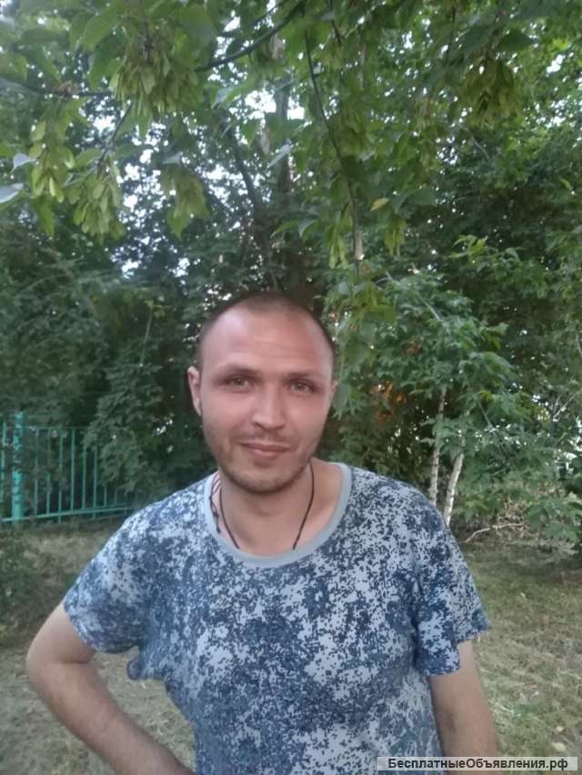 Уборка помещений
