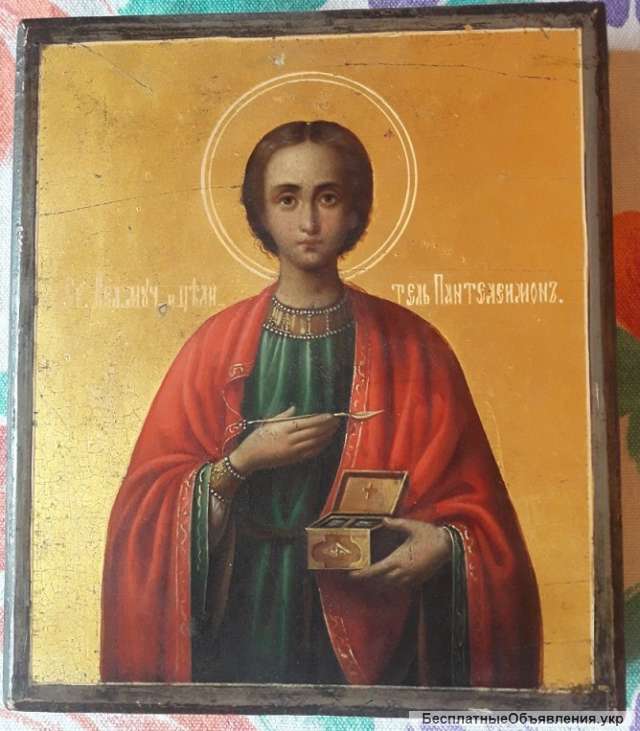 Вывоз икон из Украины 2021