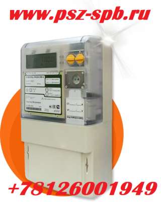 Счетчики Альфа