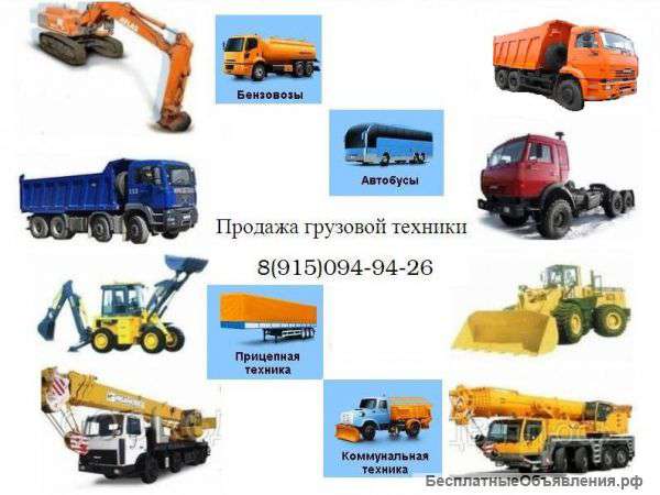 Полуприцеп Grunwald Тонар