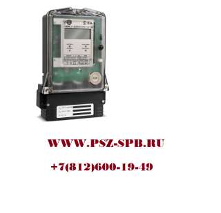 Гамма-3/1-А02Р05П-1/10-Т2-С3-И2-Р 3х57,7/100В 1-10А