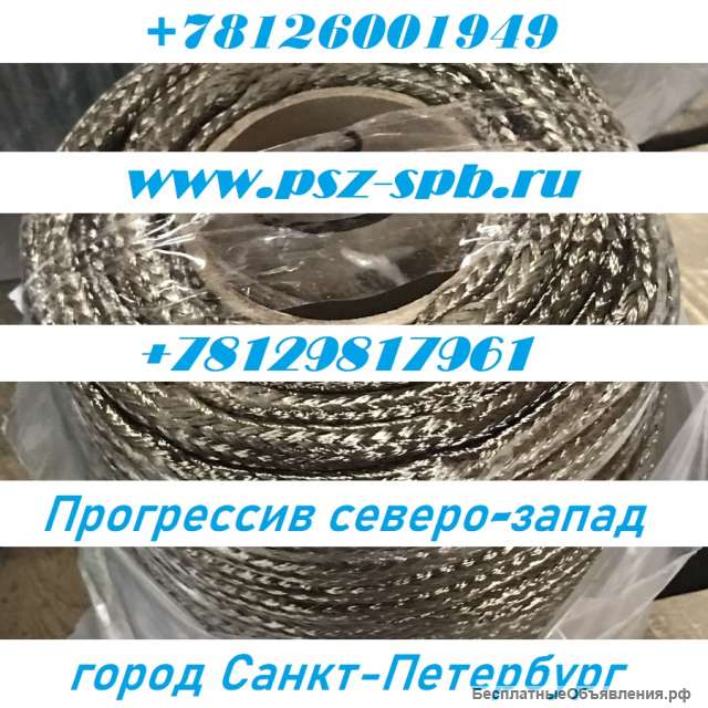 Шнур базальтовый купить