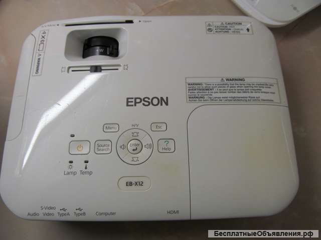 Проектор Epson EB-X12, УТП