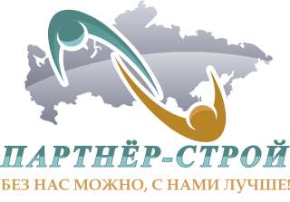Требуются сотрудники