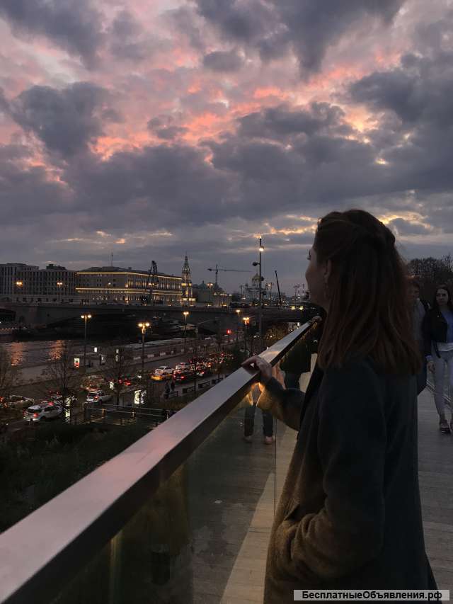 Репетитор по Английскому языку, по Русскому языку