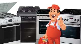 Ремонт профилактика газовых плит Симферополе